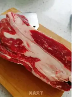 Make Fry the cow step 0