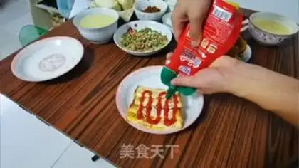 Make Toast fried eggs step 13
