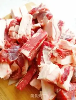 Make Fry the cow step 1
