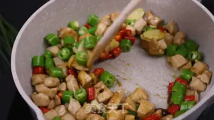 Make Chicken chicken step 13