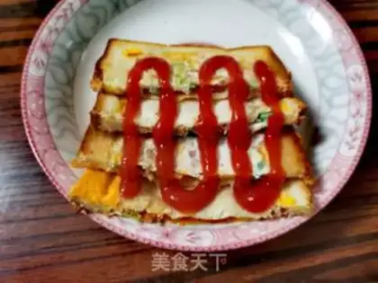 Make Toast fried eggs step 14