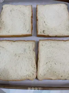 Make Rock-burned cheese toast step 5
