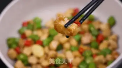 Make Chicken chicken step 14