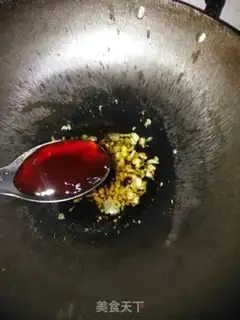 Make Garlic artery step 8
