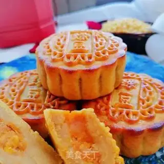 Make Green Bean Mooncake step 10