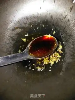 Make Garlic artery step 9