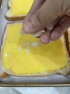Make Rock-burned cheese toast step 7