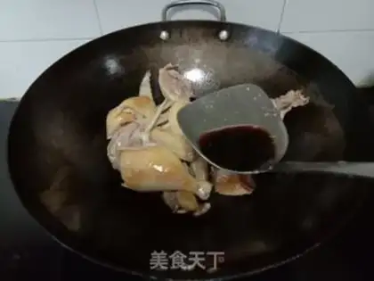 Make Potato duck step 6