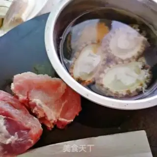 Make Abalone soup step 0