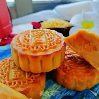 Make Green Bean Mooncake step 11