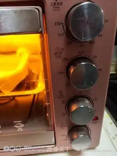 Make Red souffle step 11