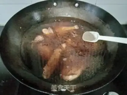 Make Potato duck step 9