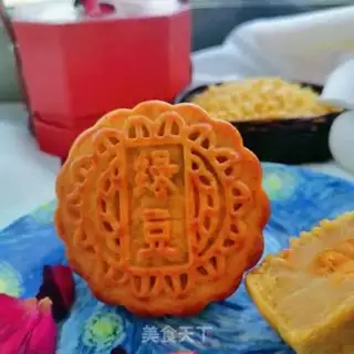 Make Green Bean Mooncake step 14