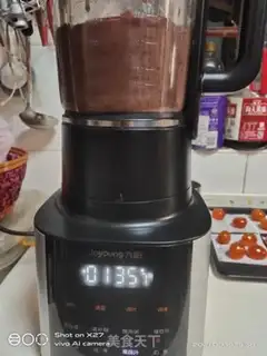 Make Red bean sand step 1