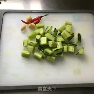 Make Crackers step 0