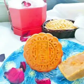 Make Green Bean Mooncake step 16