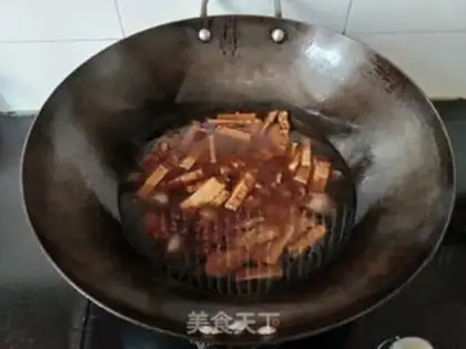 Make Smoky, smoky, smoky step 6