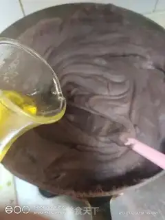 Make Red bean sand step 4