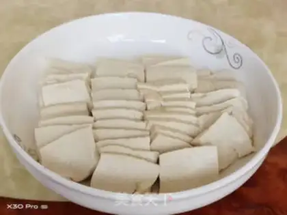 Make Tofu step 0
