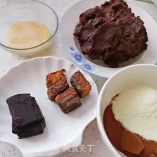 Make Coffee moon cakes step 0