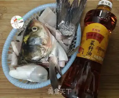 Make Fish head soup step 0