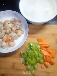 Make Pyramid carrots step 0