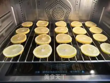 Make Wind dry lemon step 1