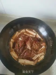 Make Creamfish step 1