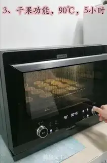 Make Wind dry lemon step 2