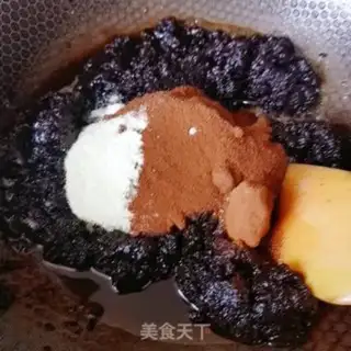 Make Coffee moon cakes step 4