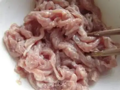 Make Fish fragrance step 0
