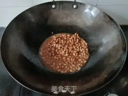 Make Onion beans step 3