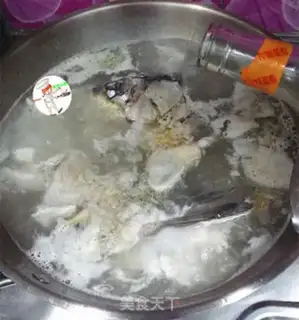 Make Fish head soup step 4