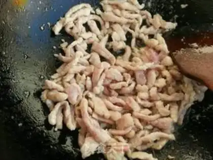 Make Fish fragrance step 2