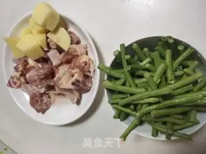 Make Potato chicken step 0