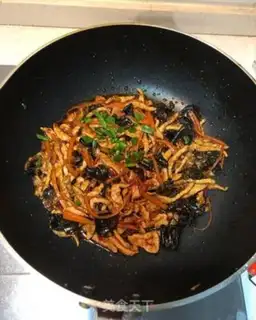 Make Fish fragrance step 3
