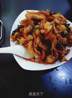 Make Fish fragrance step 4