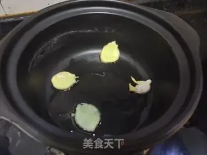 Make Porridge chicken step 1