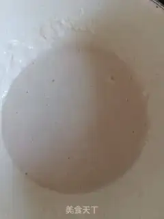 Make Onion waffles step 2
