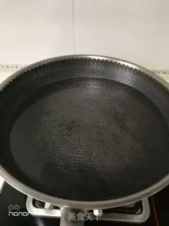 Make Tomato broth step 1