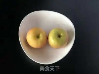 Make Apple chip step 0