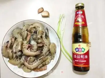 Make Burning shrimp step 0