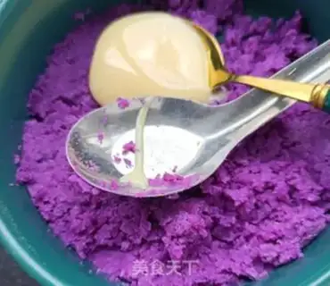 Make ♪ A violet ice cream mooncake ♪ step 4