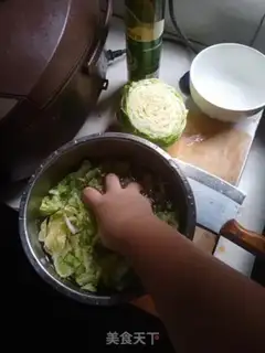 Make Beef swirl step 8