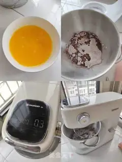 Make Chocolate brownie step 0