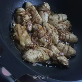 Make Garlic chicken wings step 5