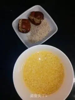 Make Scrumptious corn paste step 0