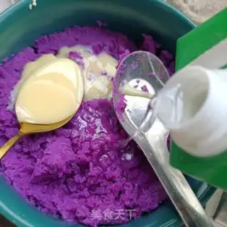 Make ♪ A violet ice cream mooncake ♪ step 5