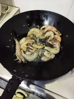 Make Burning shrimp step 2