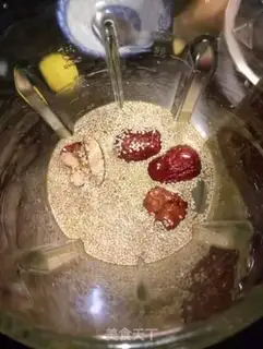 Make Scrumptious corn paste step 1